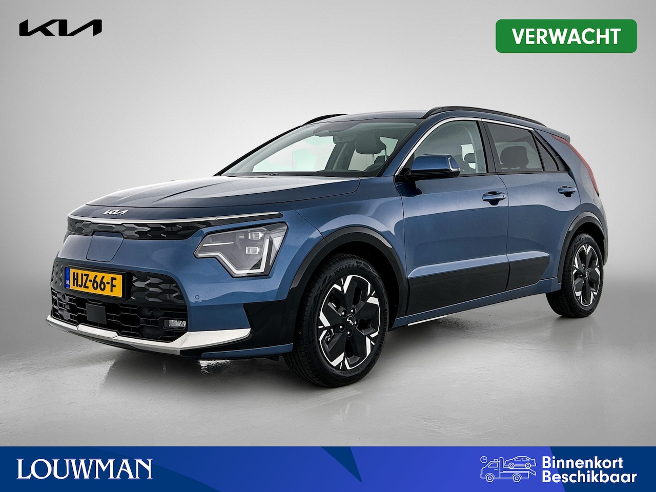 Kia Niro EV - Air 64.8 kWh | Company Car | 10 Jaar Garantie | Leder | File Assistent | Leverbaar per 01 - AutoWereld.nl