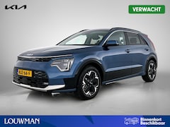Kia Niro EV - Air 64.8 kWh | Company Car | 10 Jaar Garantie | Leder | File Assistent | Leverbaar per 01