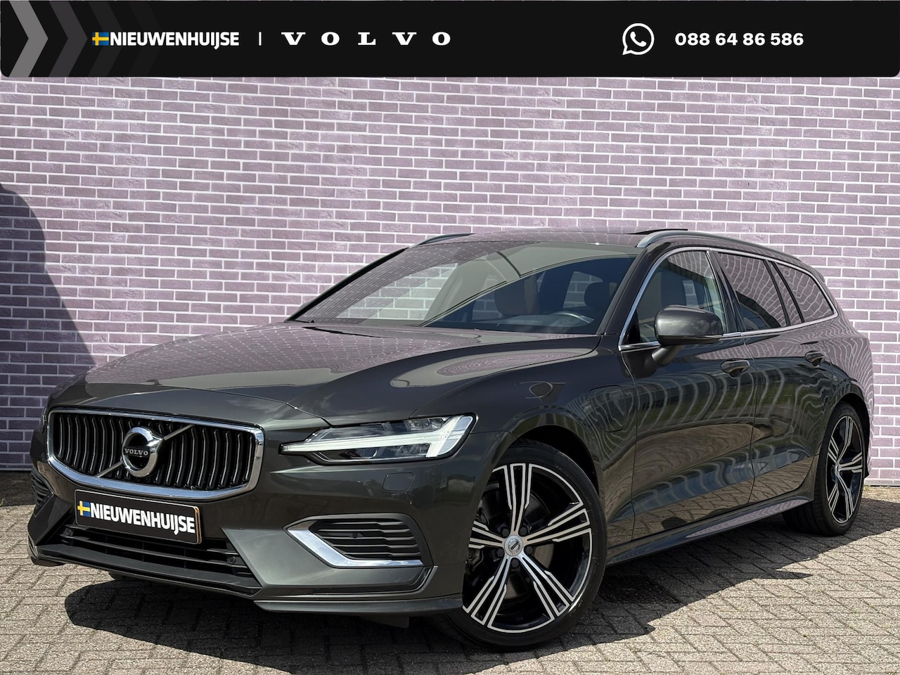 Volvo V60 - 2.0 T6 Recharge AWD Inscription | | Trekhaak | Power Seat | Stoelverwarming/Stuurverwarmin - AutoWereld.nl