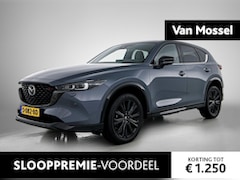 Mazda CX-5 - 2.0 SkyActiv-G 165 Homura Limited | HEAD-UP | NAVIGATIE | CAMERA | STOEL-STUURWIELVERWARMI