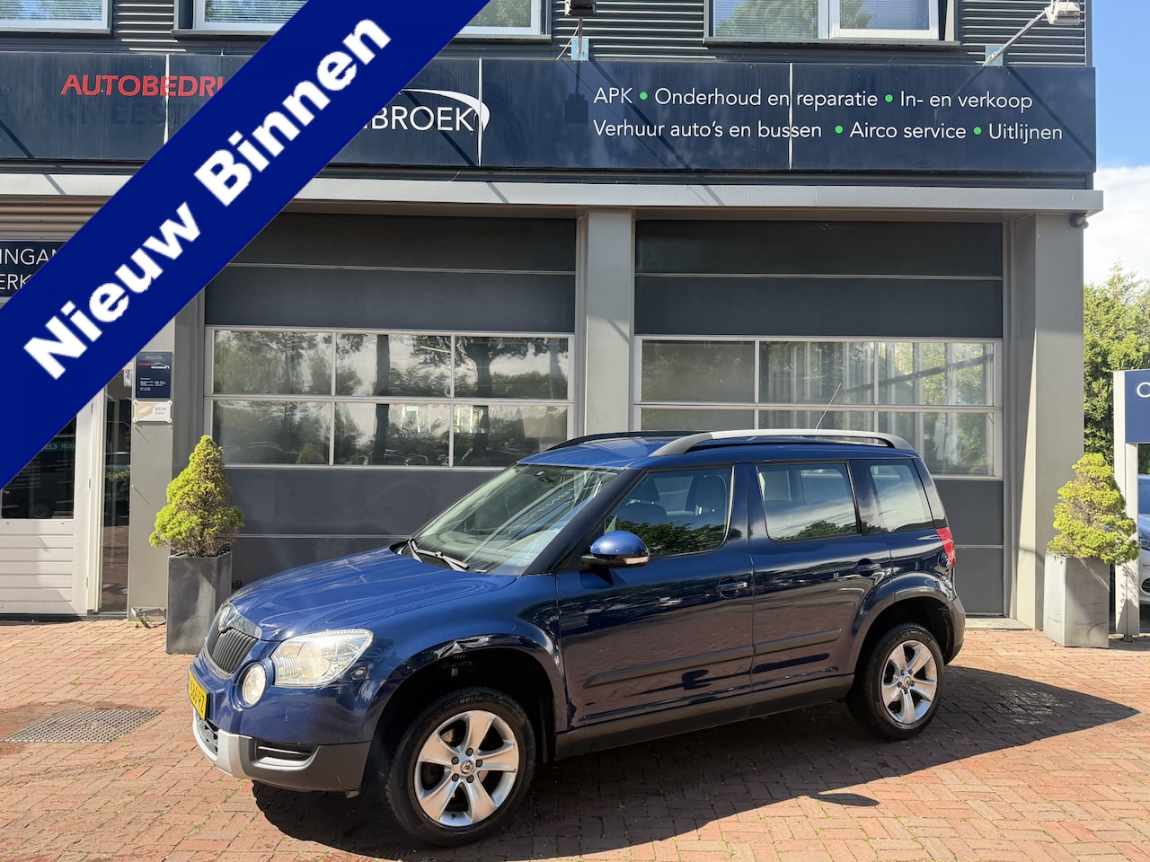 Skoda Yeti - 1.2 TSI Active Bj 2010 Hoge zit Airco,Trekhaak,Cv,Electr ramen 105pk - AutoWereld.nl