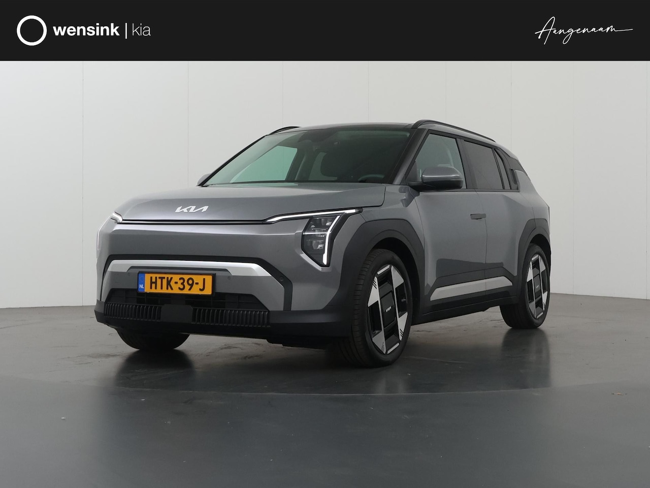Kia EV3 - Plus Advanced 81.4 kWh | Panoramadak | Harman / Kardon | Dodehoekdetectie | Elektr. Achter - AutoWereld.nl