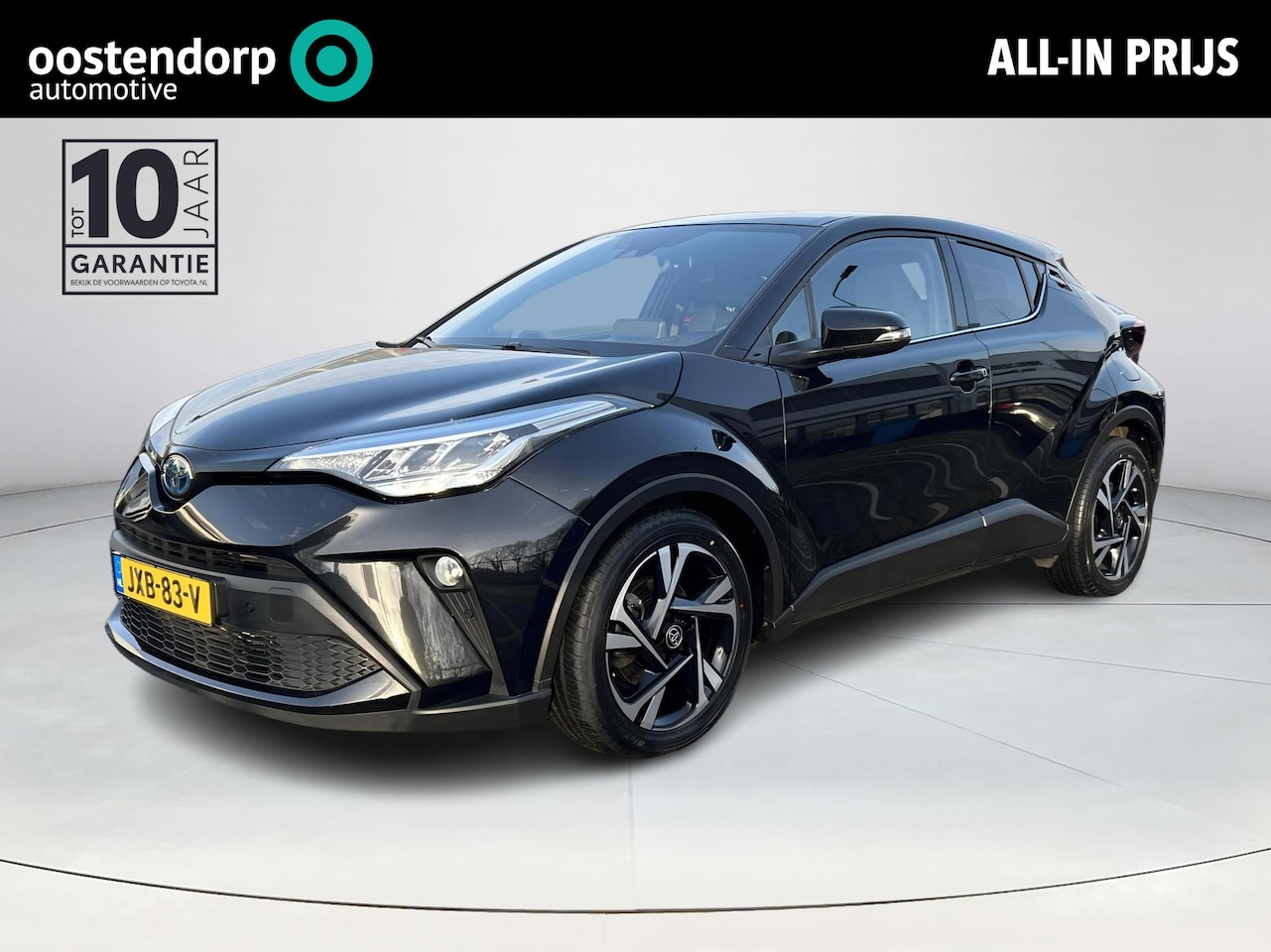 Toyota C-HR - 1.8 Hybrid Executive 1.8 Hybrid Executive - AutoWereld.nl