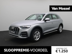 Audi Q5 - 50 TFSI e Pro Line | LEER | TREKHAAK | CAMERA | NAVIGATIE | STOELVERWARMING