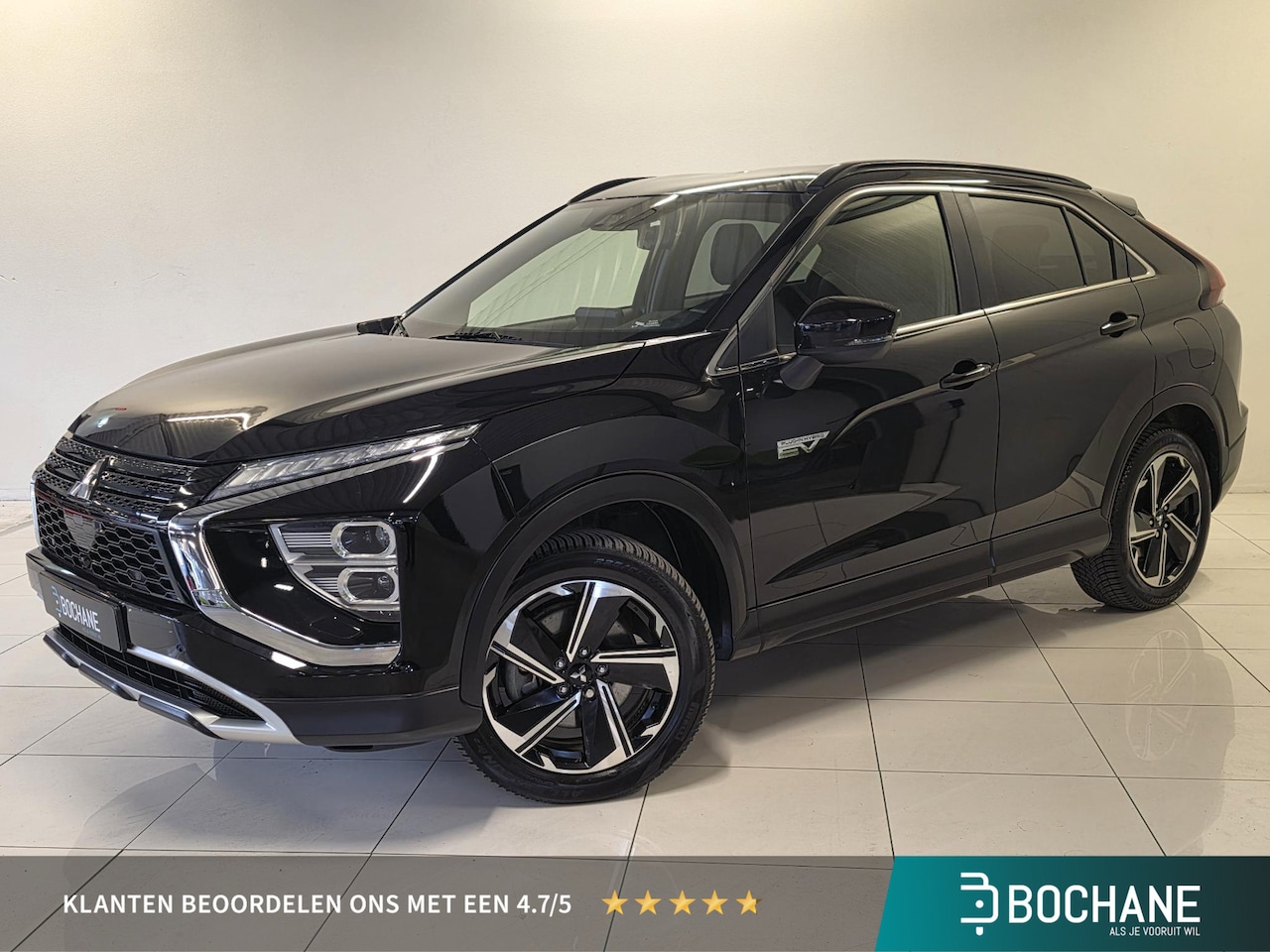 Mitsubishi Eclipse Cross - 2.4 PHEV Intense+ | Trekhaak | Navigatie | Achteruitrijcamera | - AutoWereld.nl