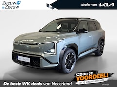 Kia EV5 - GT-PlusLine 81.4 kWh | Informeer naar beschikbaarheid | 505 km actieradius | 19" Inch velg