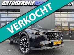 Mazda CX-5 - 2.0 e-SkyActiv-G M Hybrid 165 Centre-Line NL.Auto/Trekhaak/Camera/Carplay/Cruise/1Ste Eige