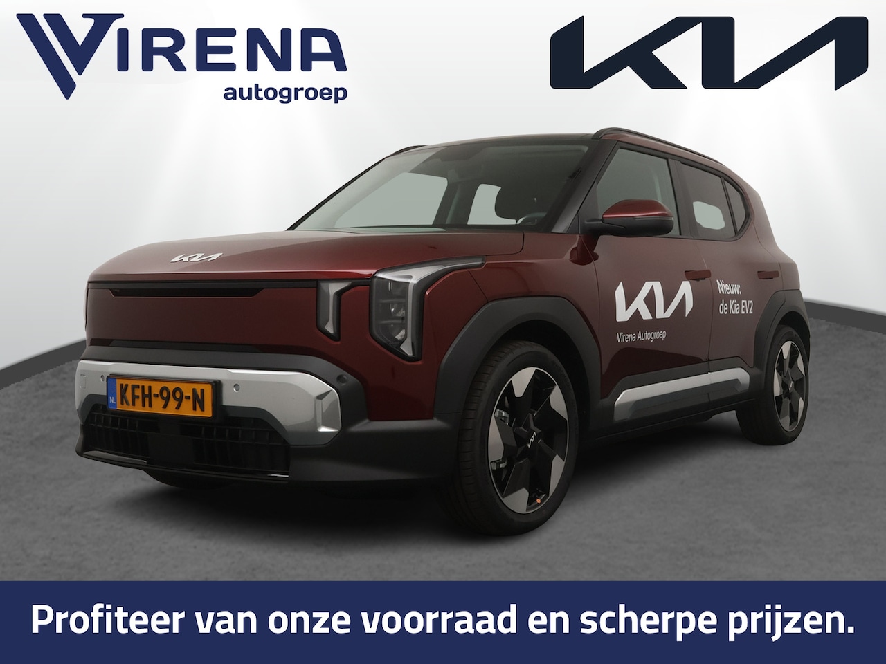 Kia EV2 - Demo Edition 42.2 kWh - Schuif-/Kanteldak - Stoel-/Stuurverwarming - Elektrisch verstelbar - AutoWereld.nl