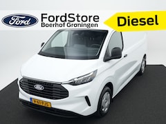 Ford Transit Custom - 300 2.0 TDCI L2H1 Trend | Ruiten in achterdeuren | Achteruit rijcamera | Trekhaak |