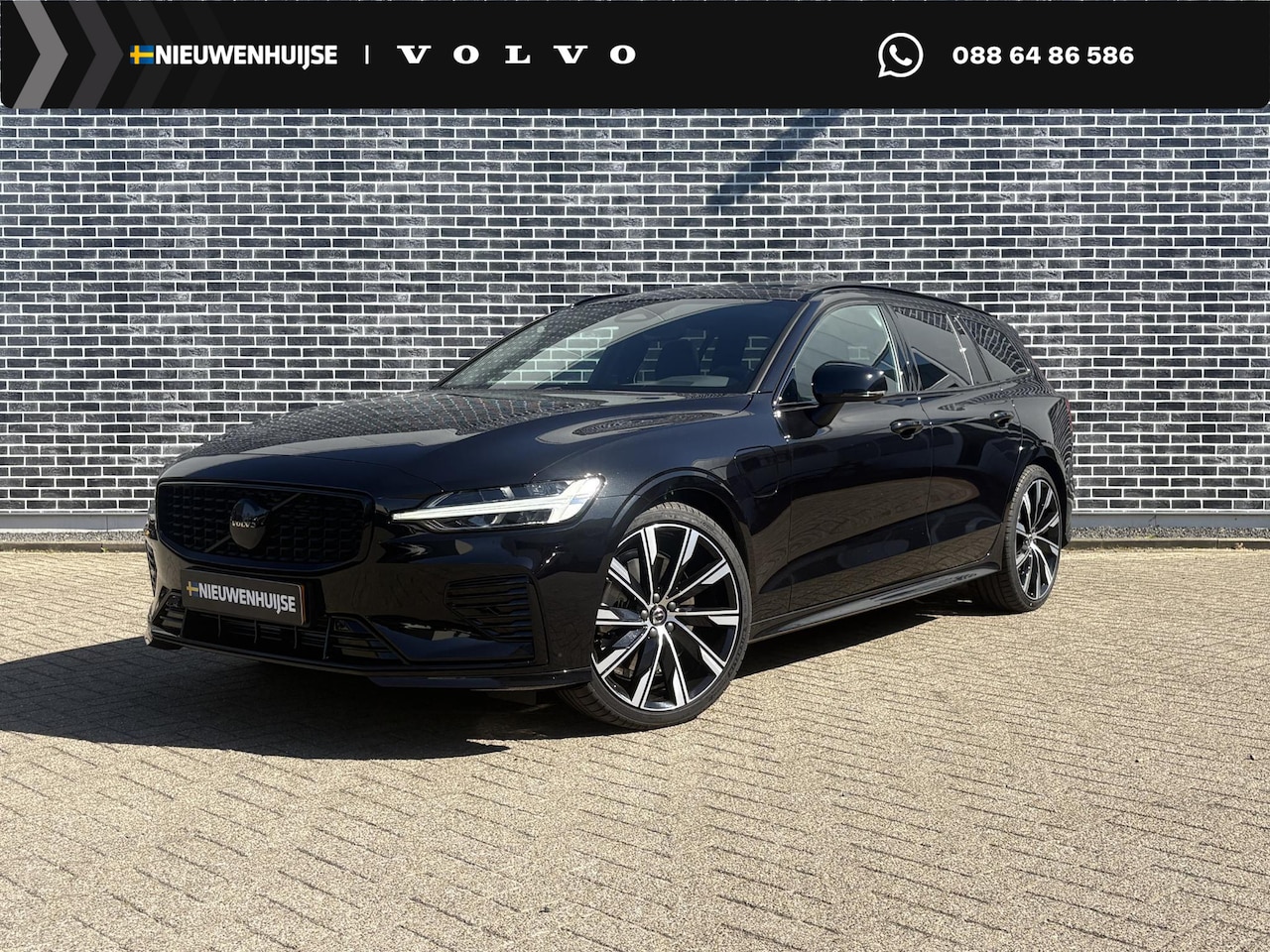 Volvo V60 - T8 Plug-in hybrid AWD Plus Dark Performance Black Edition | Panoramadak | Harman Kardon | - AutoWereld.nl