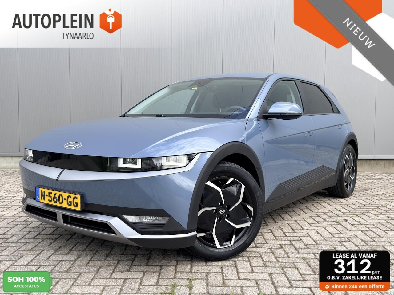 Hyundai IONIQ 5 - Style 73kWh Dealer OH|1e Eig|Carplay - AutoWereld.nl