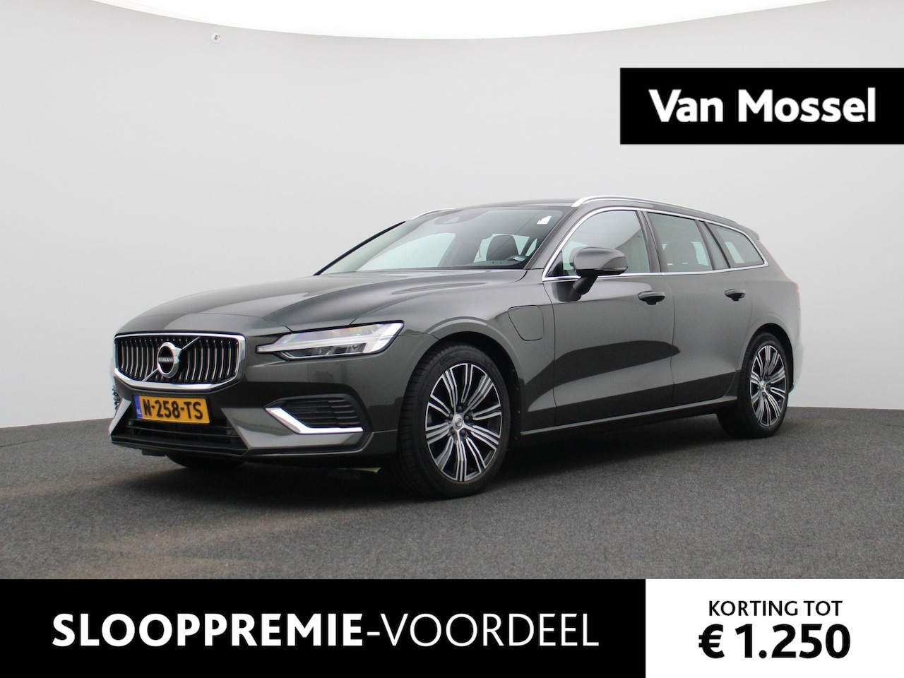 Volvo V60 - 2.0 T6 Recharge AWD Inscription Expression | Stoel + Stuurverwarming | Achteruitrijcamera - AutoWereld.nl