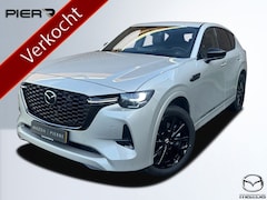 Mazda CX-60 - 2.5 e-SkyActiv PHEV Homura Business Edition | AUTOMAAT | TREKHAAK | LEDER | BOSE 2500 KG T
