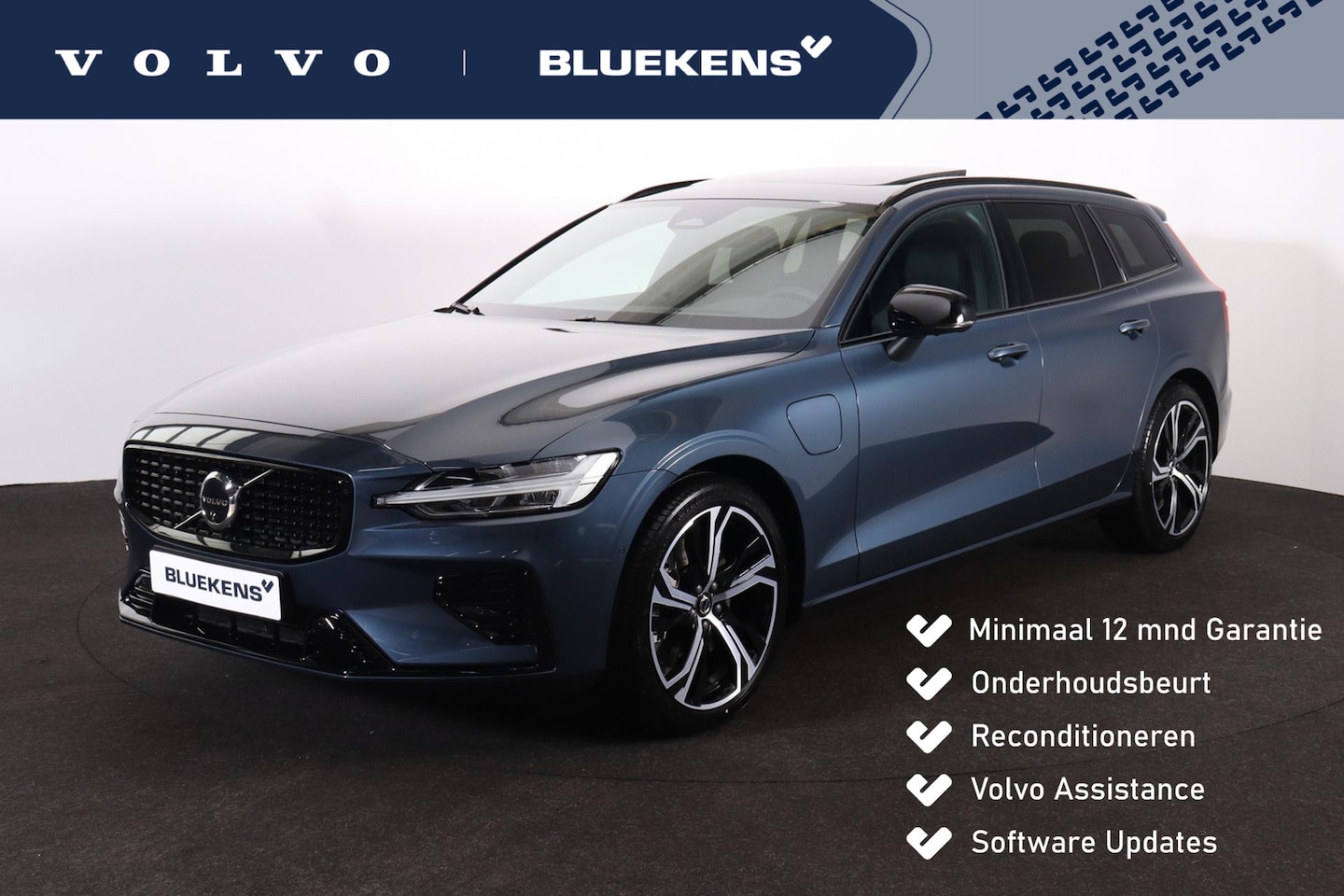 Volvo V60 - T6 Recharge AWD Plus Dark - Panorama/schuifdak - IntelliSafe Assist & Surround - 360º Came - AutoWereld.nl
