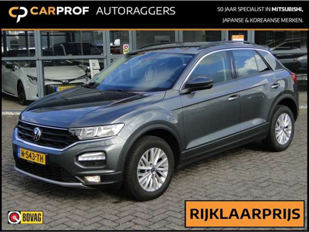 Volkswagen T-Roc - 1.0 TSI 110pk | Style | Clima | Carplay | Adaptief - AutoWereld.nl