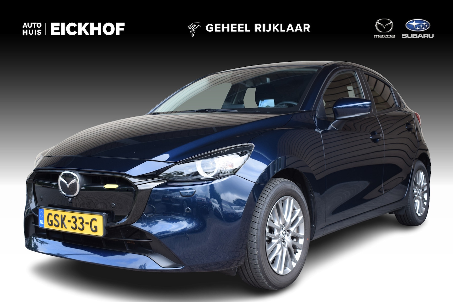 Mazda 2 - 1.5 e-SkyActiv-G 90 Exclusive-Line - DA pack - AutoWereld.nl