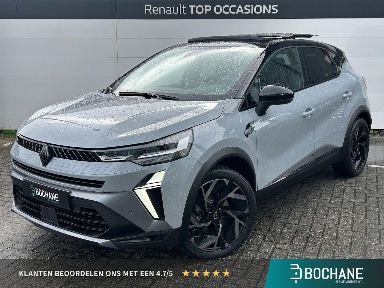 Renault Captur - 1.8 E-Tech full hybrid 160 esprit Alpine | Schuif/Kantel-Dak | Pack Winter | 4-Seizoenband - AutoWereld.nl