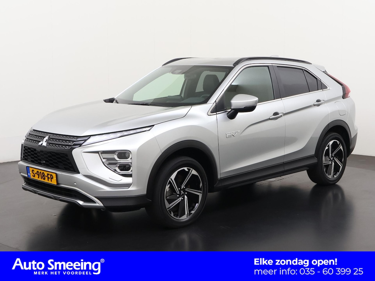 Mitsubishi Eclipse Cross - 2.4 PHEV Intense+ 4WD | Camera | Mem Stoel | Navigatie | Stoelverwarming | Zondag Open! - AutoWereld.nl