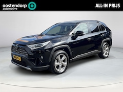 Toyota RAV4 - 2.5 Hybrid AWD Executive | Panoramadak | Beige leder | JBL audio | Camera's rondom |