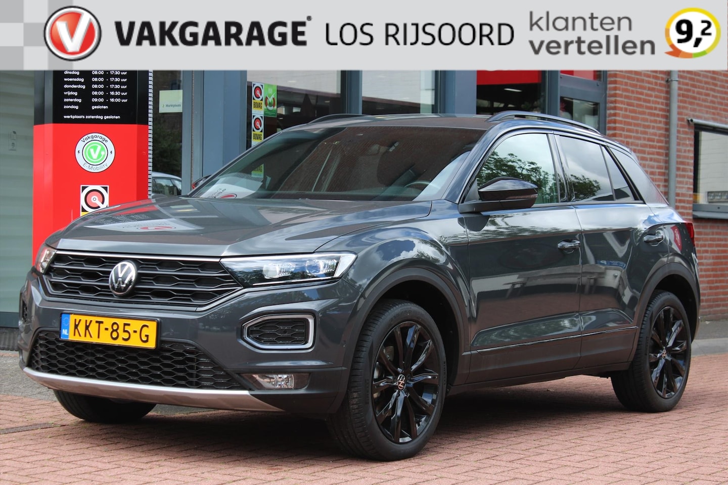 Volkswagen T-Roc - 1.5 TSI 7-DSG *Business R* | Carplay | Adaptive Cruise & Climate Control | PDC | Privacy | - AutoWereld.nl