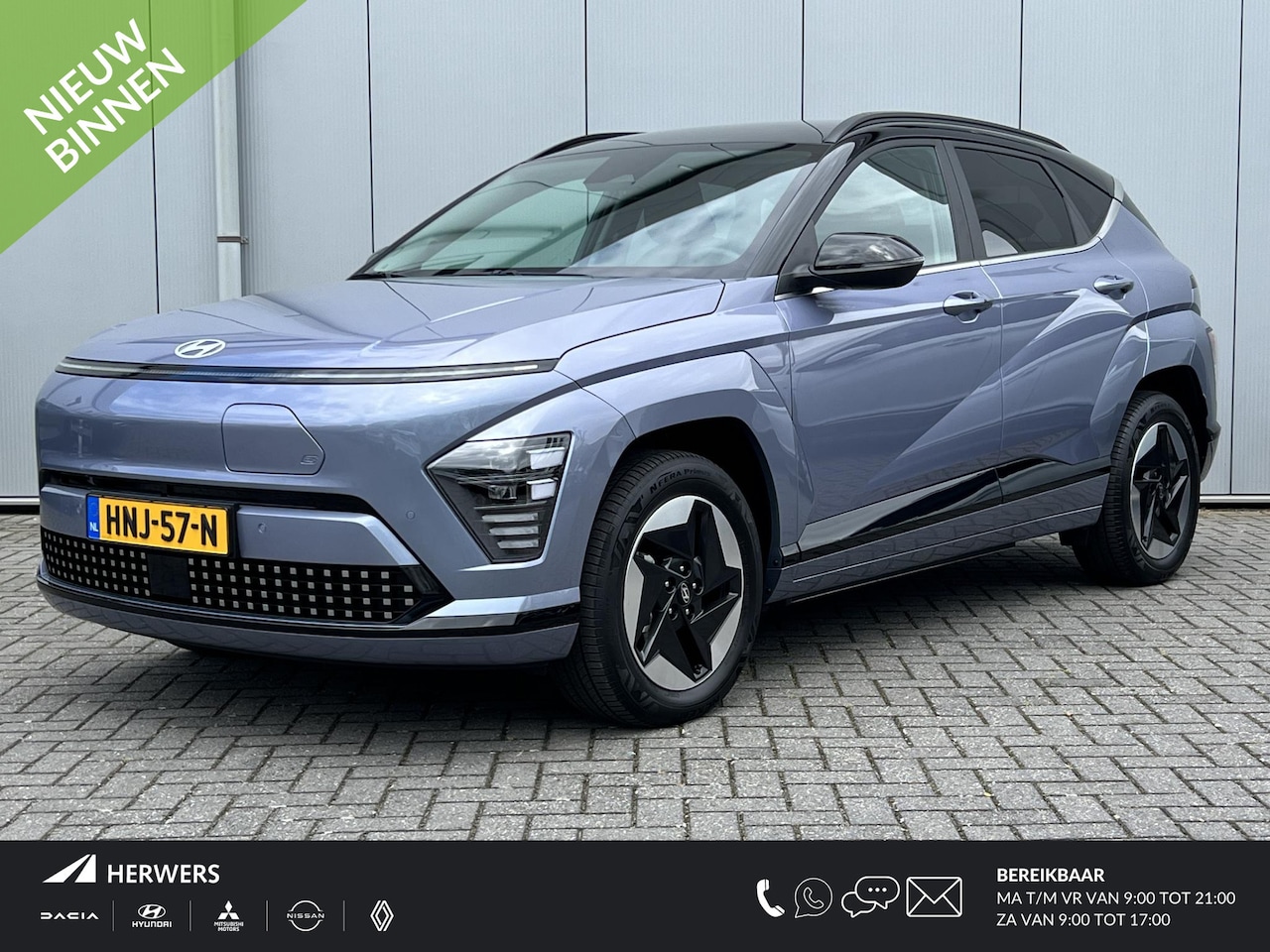 Hyundai Kona Electric - Comfort Smart 65.4 kWh / Two Tone / WLTP 510 km / Soh 100% / Electr. Achterklep / - AutoWereld.nl