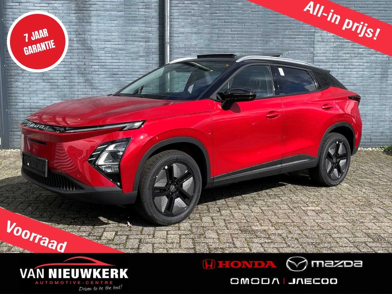 Omoda 5 - 60,9 kWh 205pk 430km WLTP Premium Automaat | Voorraad Leverbaar | 7 jaar Garantie | Schuif - AutoWereld.nl