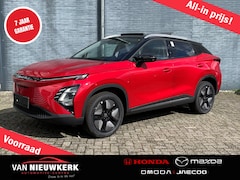 Omoda 5 - 5 60, 9 kWh 205pk 430km WLTP Premium Automaat | Voorraad Leverbaar | 7 jaar Garantie | Sch