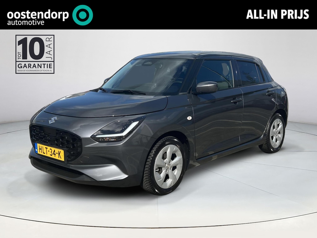 Suzuki Swift - 1.2 Select Smart Hybrid 1.2 Select Smart Hybrid - AutoWereld.nl