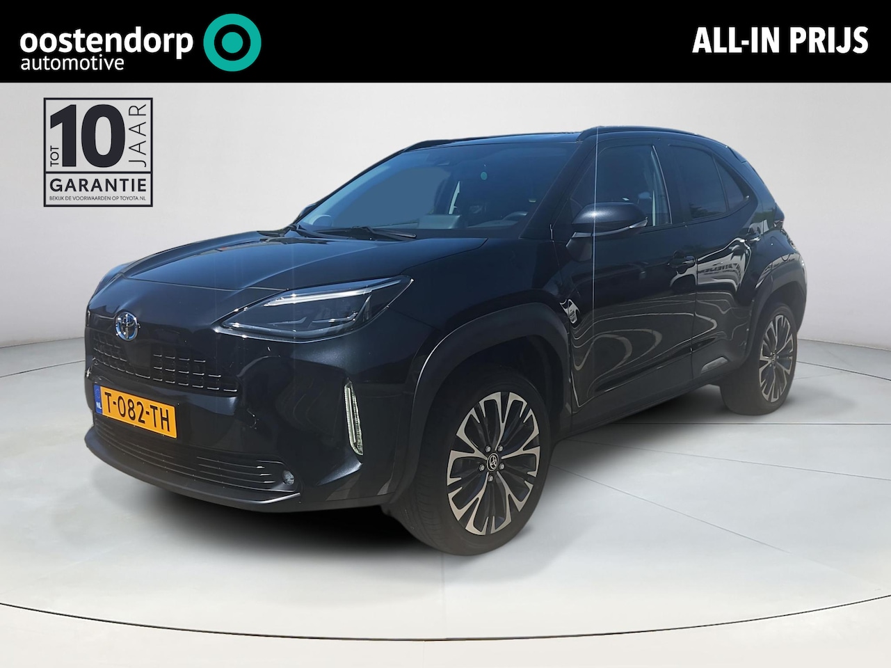 Toyota Yaris Cross - 1.5 Hybrid Executive 1.5 Hybrid Executive - AutoWereld.nl