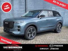 Jaecoo 7 - 1.5 T Plug-in Hybrid 348pk Automaat Exclusive | Leverbaar uit Voorraad | 7 Jaar Garantie |