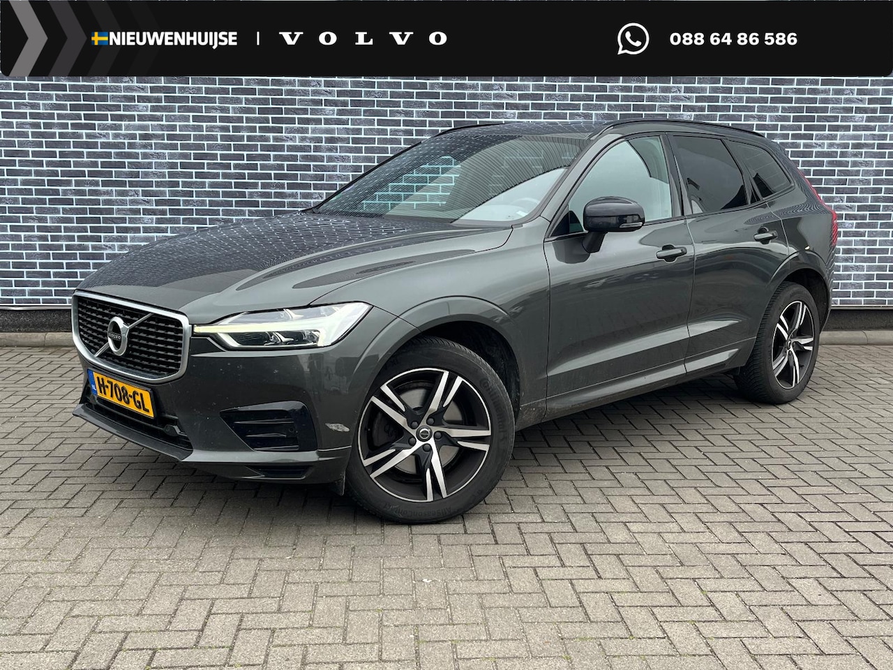 Volvo XC60 - 2.0 B5 R-Design | Trekhaak | Harman Kardon Audio | DAB | Panoramadak | Achteruitrijcamera - AutoWereld.nl