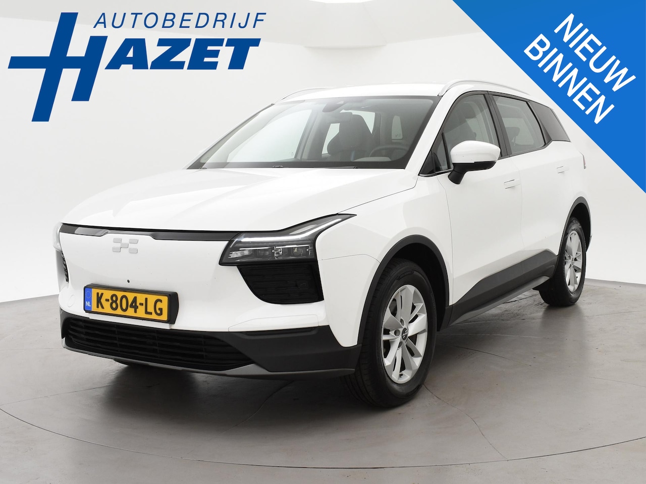 Aiways U5 - 63kWh + 360 CAMERA | ADAPTIVE CRUISE | APPLE CARPLAY | SFEERVERLICHTING - AutoWereld.nl