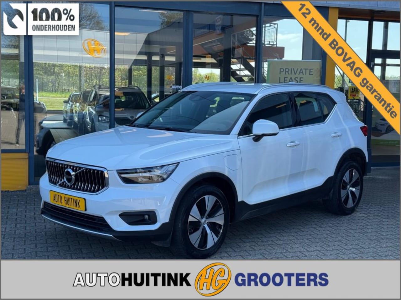 Volvo XC40 - 1.5 T5 Recharge Inscription - navi - carplay/android - elec achterklep - camera - AutoWereld.nl