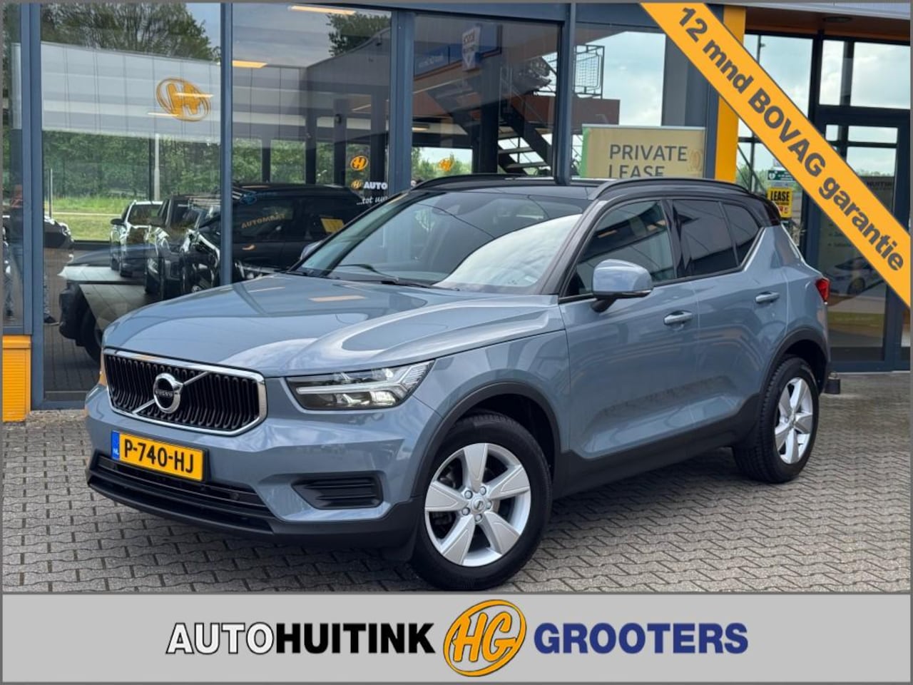 Volvo XC40 - 1.5 T2 Momentum Core - camera - navi - elec. achterklep - AutoWereld.nl