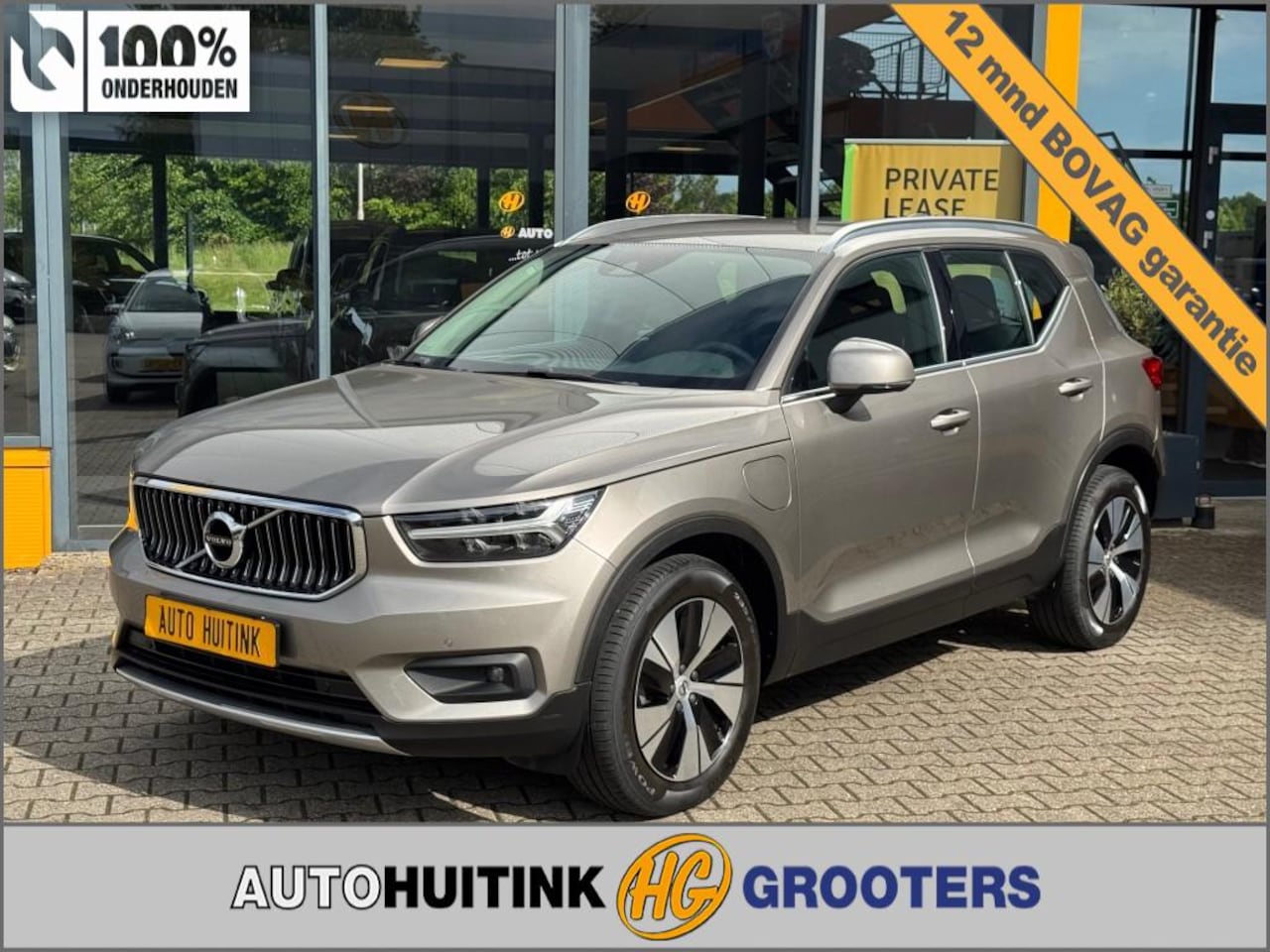 Volvo XC40 - 1.5 T5 Recharge Inscription -  navi - camera - elec achterklep - AutoWereld.nl