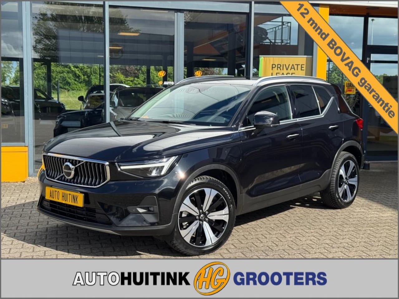 Volvo XC40 - 1.5 T4 Recharge Inscription - camera - leer - navi - AutoWereld.nl