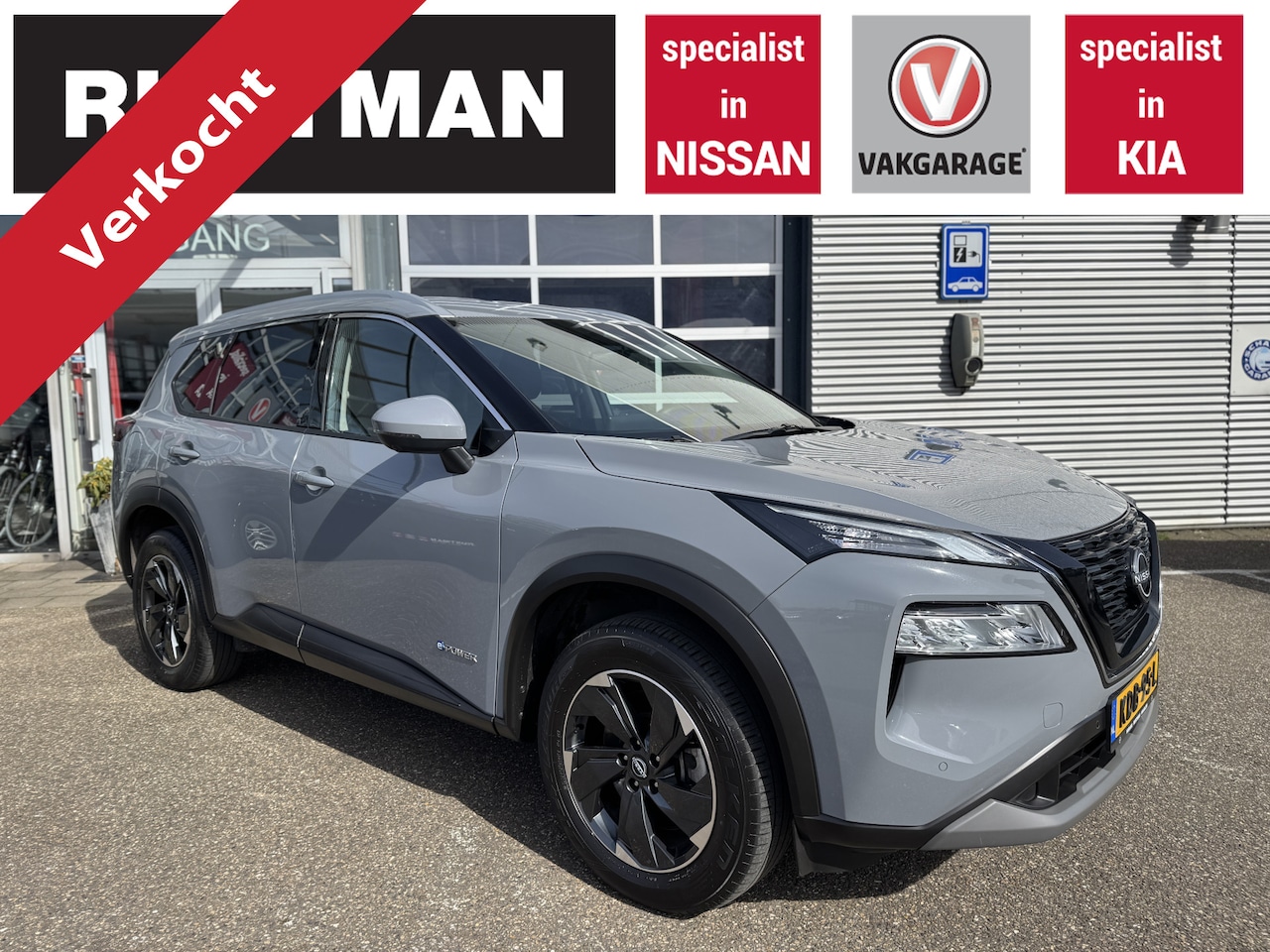 Nissan X-Trail - 1.5 e-4orce N-Connecta 4WD 7p. 1.5 e-4orce N-Connecta 4WD 7p. 7 persoons - AutoWereld.nl