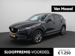 Mazda CX-5 - 2.5 SkyActiv-G 194 Signature | AUTOMAAT | SCHUIFDAK | 360 CAMERA | TREKHAAK | ELEKTRISCHE