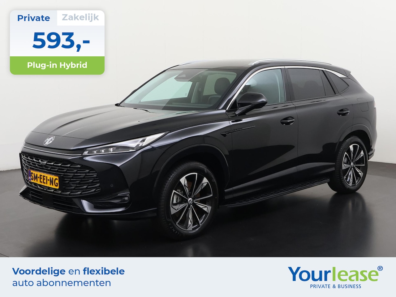 MG HS - 1.5 Luxury PHEV | All-in 593,- Private Lease | Direct uit voorraad - AutoWereld.nl