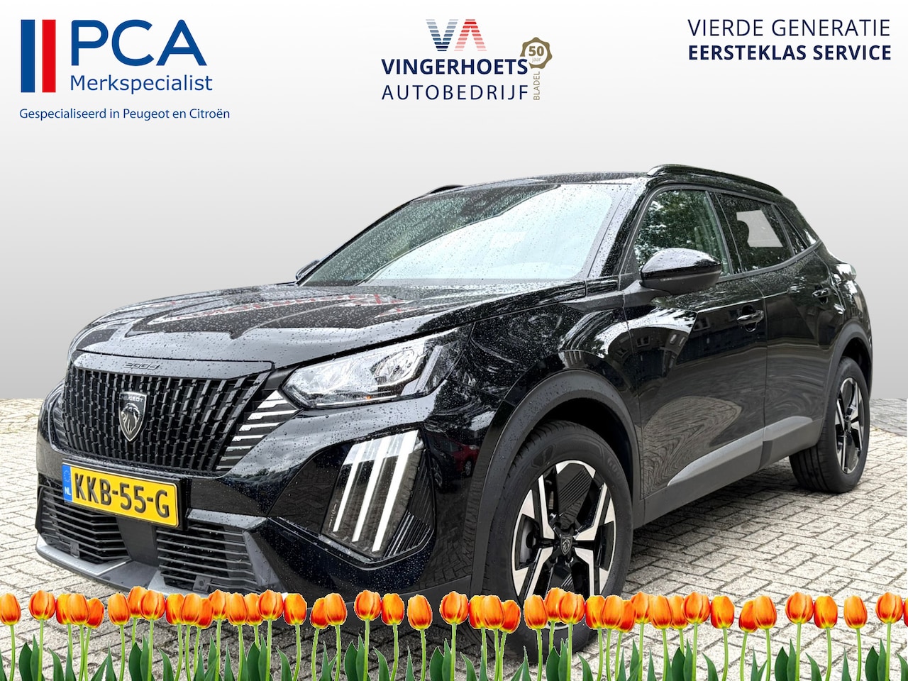 Peugeot 2008 - 1.2 Benzine 100 Pk. Allure *** ( Ook in Wit of Blauw Leverbaar ) *** * Draadloos Navigatie - AutoWereld.nl
