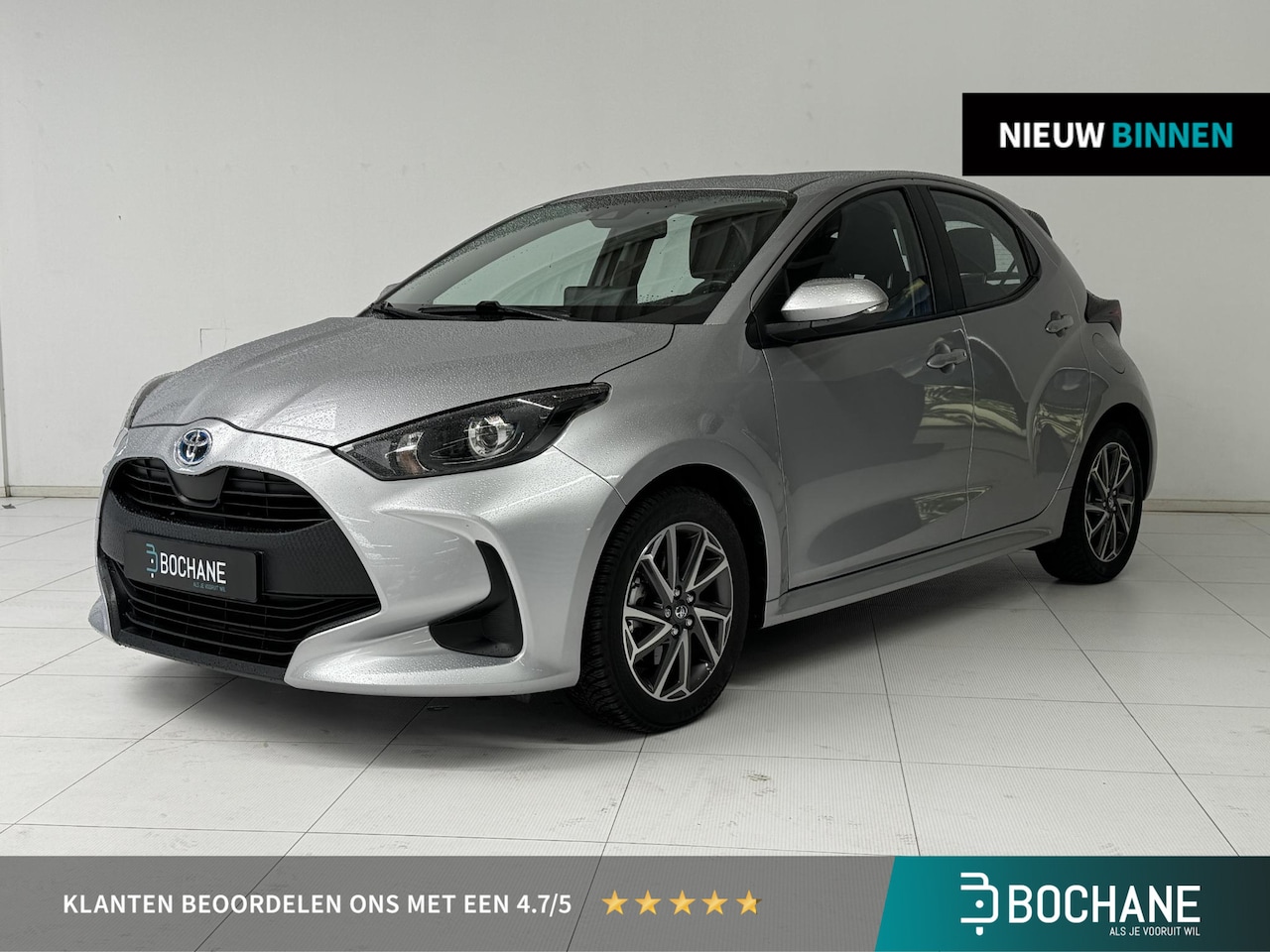Toyota Yaris - 1.5 Hybrid Active | Clima | Apple Carplay/Android Auto | Cruisecontrol | Camera | - AutoWereld.nl