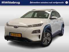 Hyundai Kona Electric - EV Limited 64 kWh