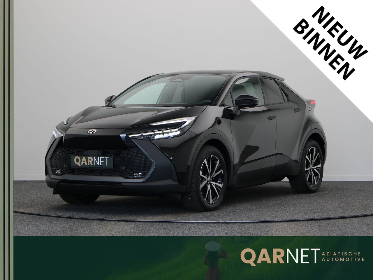 Toyota C-HR - 2.0 Plug-in Hybrid 220 Dynamic | 10 jaar Garantie | Stoel en Stuurwielverwarming | Achteru - AutoWereld.nl