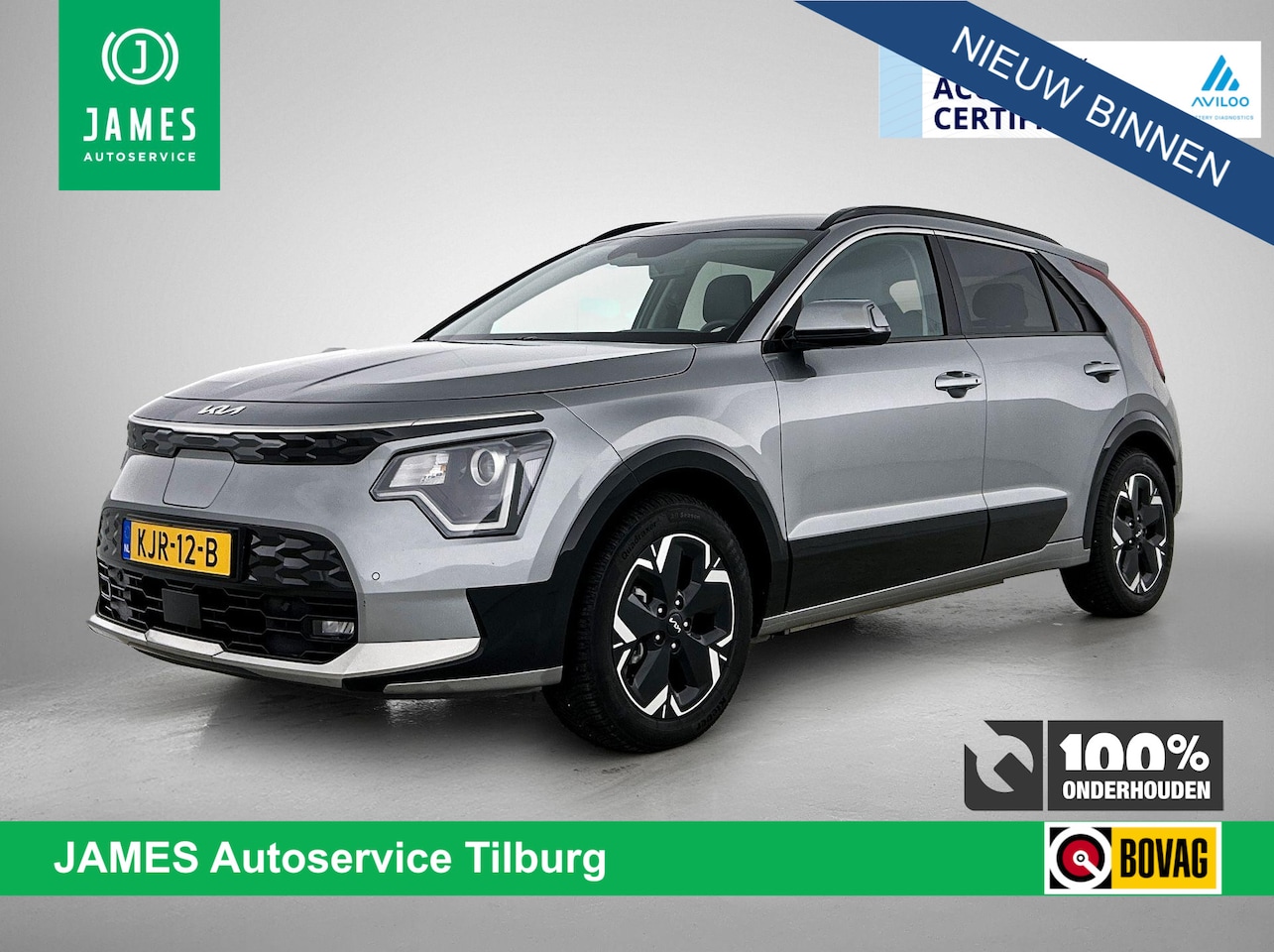 Kia Niro EV - Edition Advanced 64.8 kWh AD-CRUISE | 1/2 LEER | CAMERA | NAVI - AutoWereld.nl