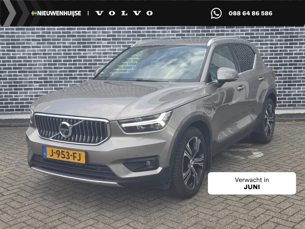 Volvo XC40 - 1.5 T5 Recharge Inscription | Plug-in Hybrid (PHEV) | Trekhaak | 360 Graden Camera | Parke - AutoWereld.nl