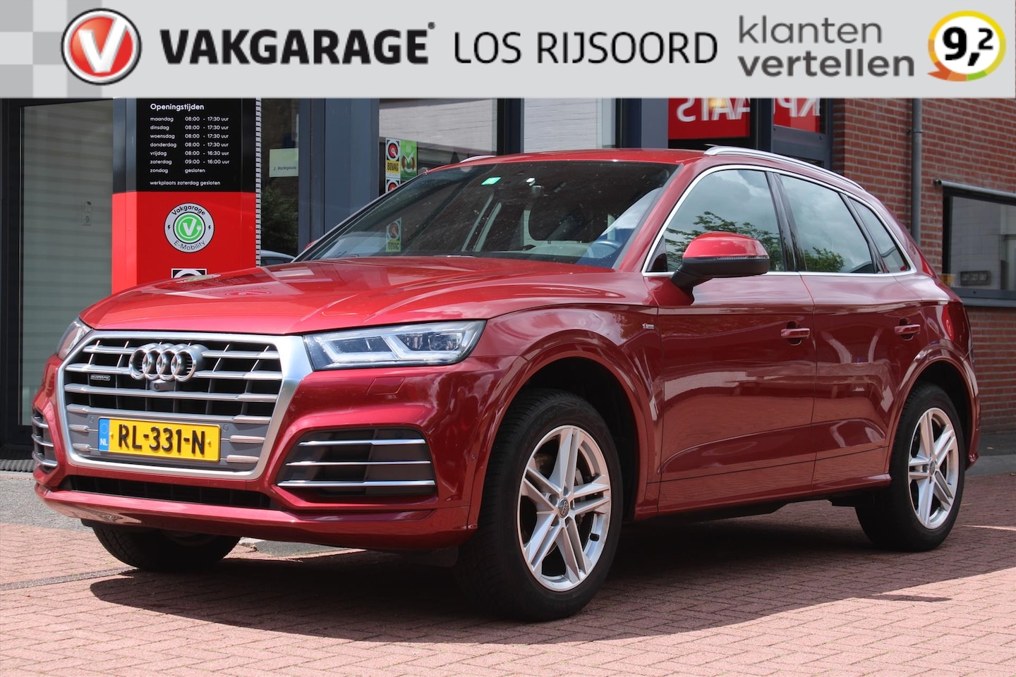 Audi Q5 - 2.0 TFSI *S-Line Sport* | 360 Camera | Cruise & Climate Control | Stoelverwarming | Leder - AutoWereld.nl