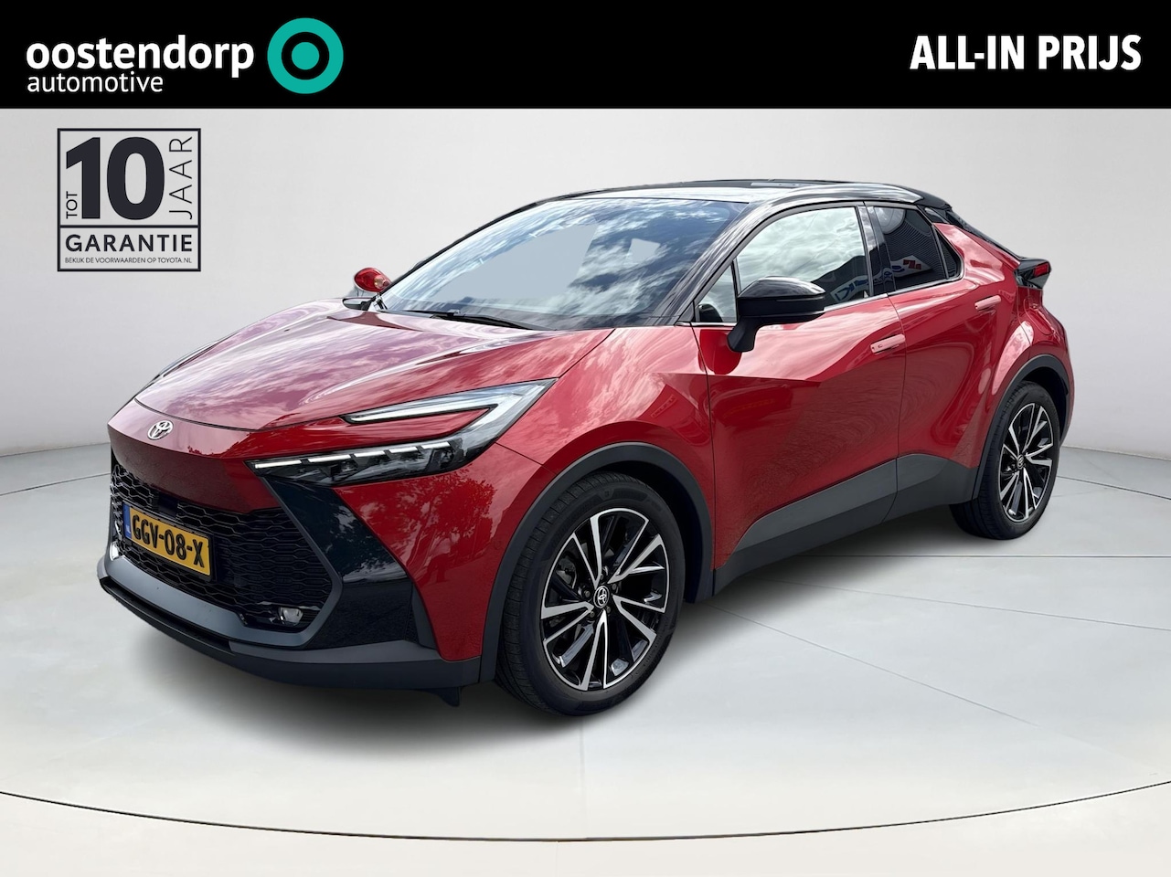 Toyota C-HR - 1.8 Hybrid 140 Executive **360 CAMERA/ JBL AUDIO/ DODEHOEK DETECTIE** - AutoWereld.nl