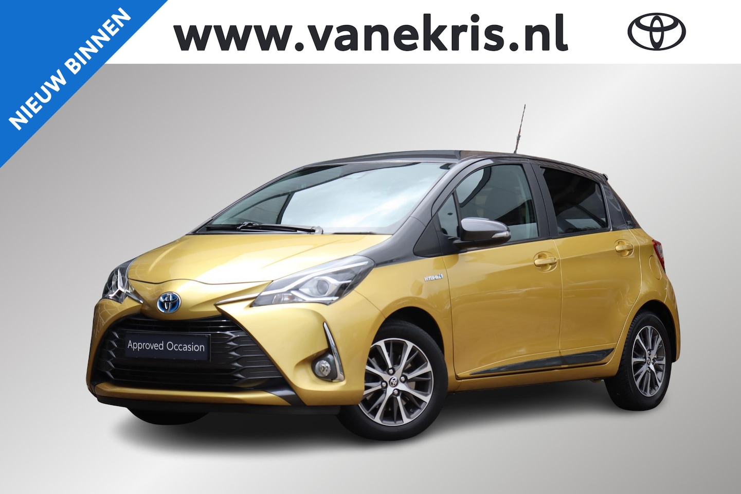 Toyota Yaris - 1.5 Hybrid Y20 Exclusive Edition 1.5 Hybrid Y20 Exclusive Edition, Trekhaak , All Season banden - AutoWereld.nl