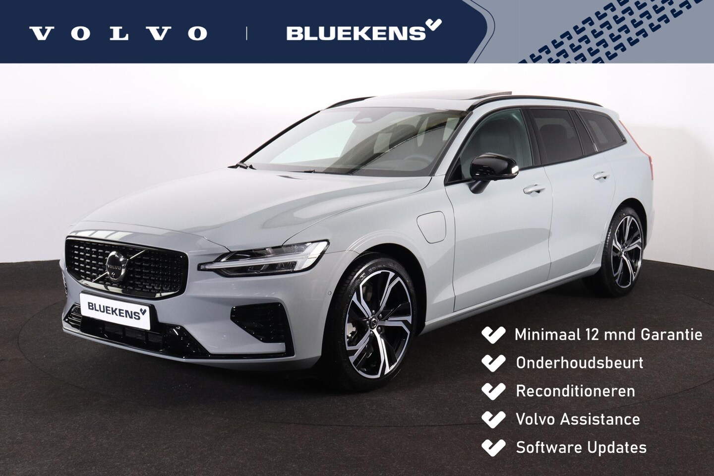 Volvo V60 - T6 Recharge AWD Plus Dark - Panorama/schuifdak - IntelliSafe Assist & Surround - 360º Came - AutoWereld.nl