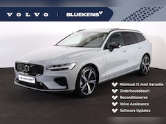 Volvo V60 - T6 Recharge AWD Plus Dark - Panorama/schuifdak - IntelliSafe Assist & Surround - 360º Came